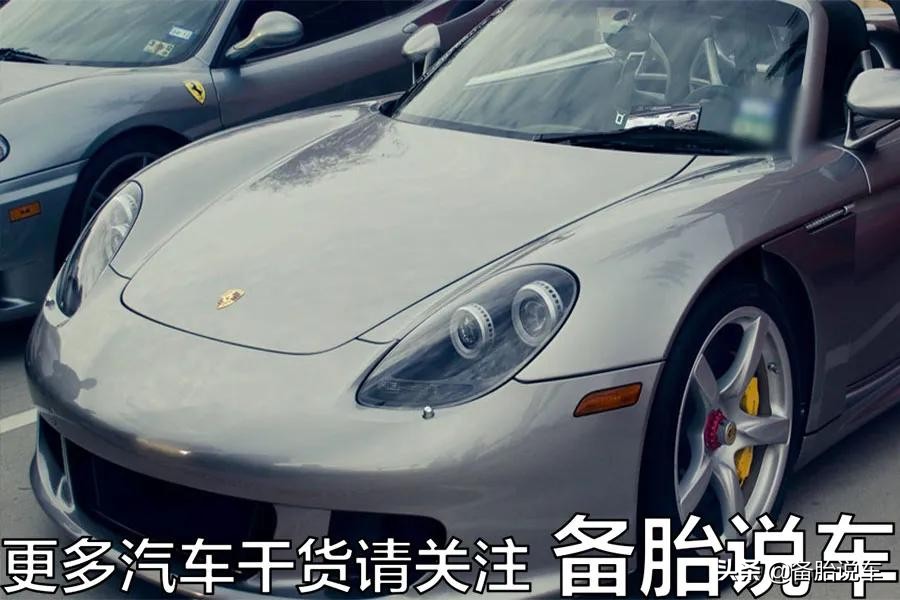 超跑空调有点差，为啥妹子上车就喊热？