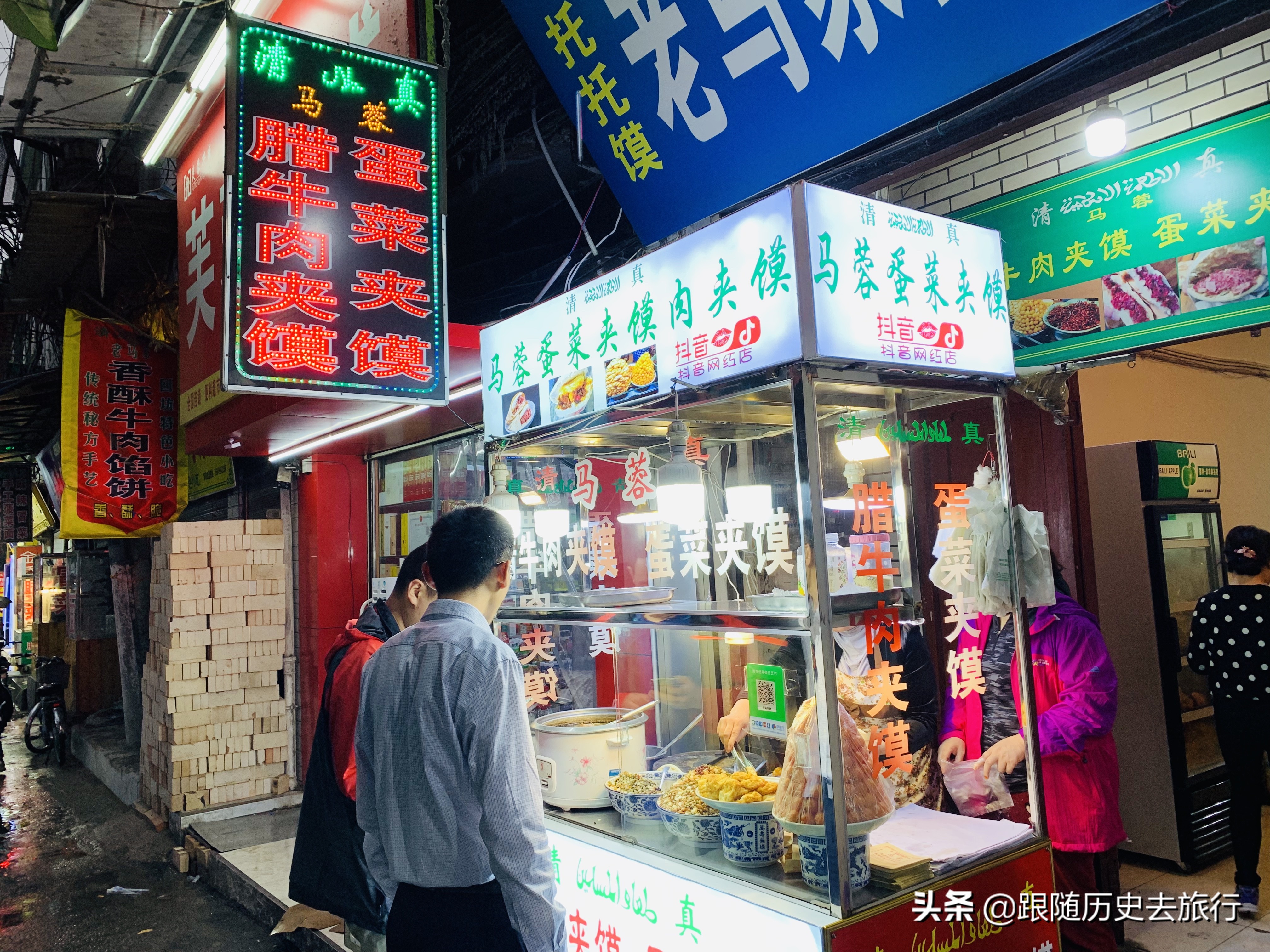 西安有啥美食打卡地？收藏这篇超全美食攻略，便宜美味假期吃到嗨
