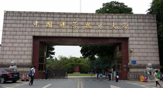 “科技类”大学前十名排名公布，华科大第1，河南科大成“黑马”