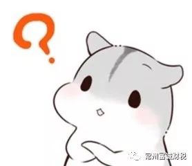 财务部通知！2019年代理记账大改！