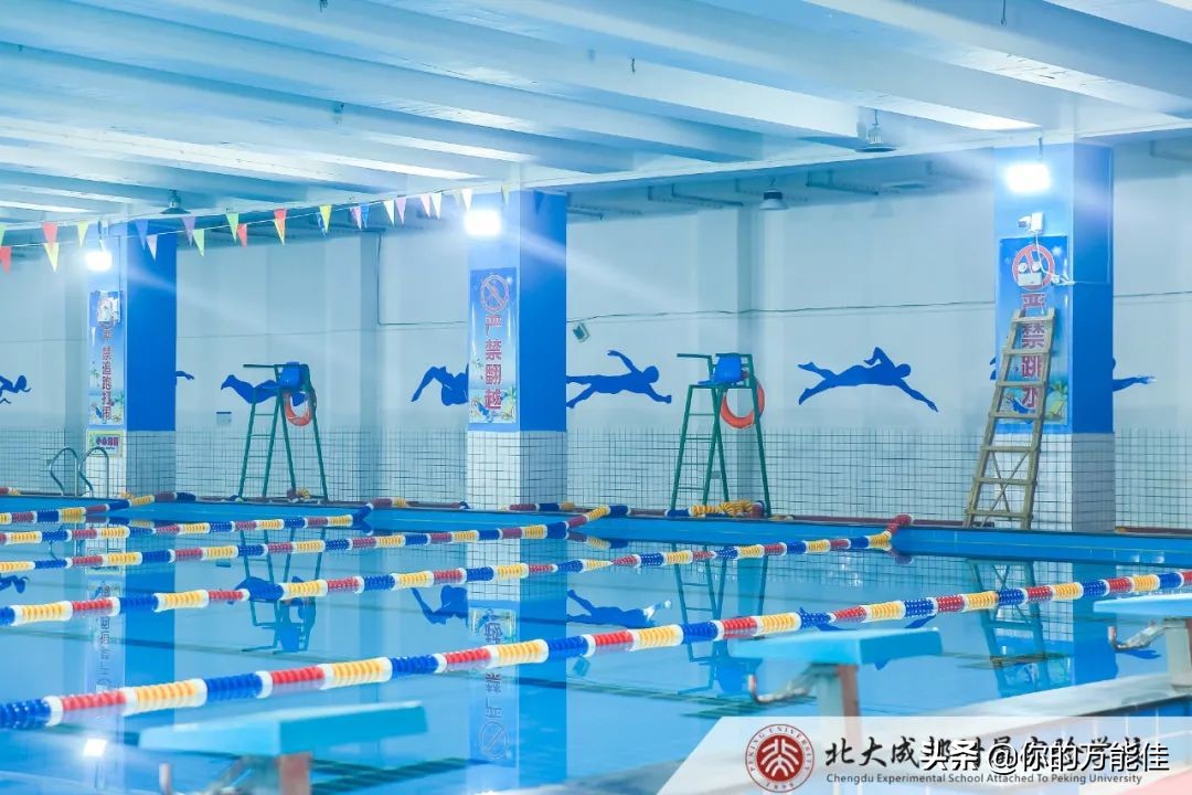北大、北师大... 这些前缀有名校字样的成都民办学校你们了解吗