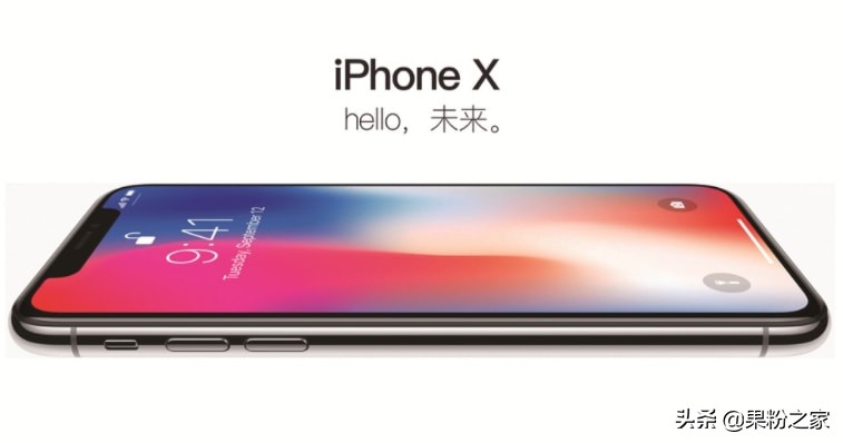 iPhone烧屏有救了