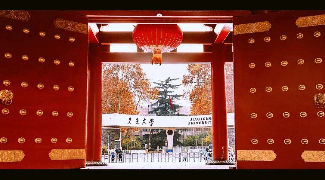 西交大，华中科大谁实力强？学姐：华科已经居高临下