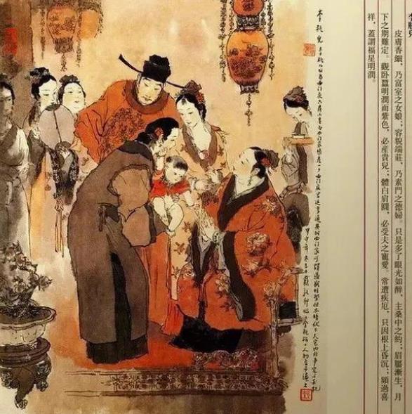 《金瓶梅》：“一部秋天的书”，书中三位女性结局，解读了这句话