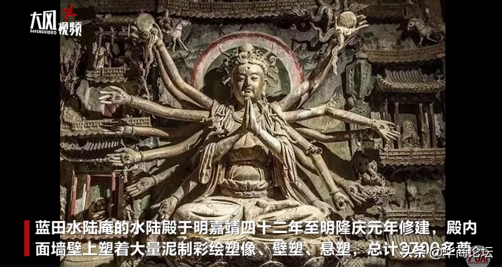 每日最陕西｜西安华清园实验小学某教师数次掌掴学生 多名家长称自己的孩子也被打过 教育局正调查