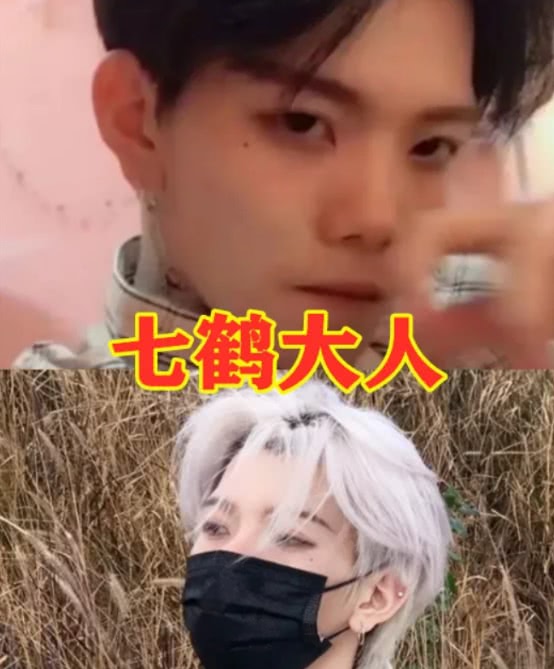 有种整容叫“网红包装”，周扬青差距好大，看到潘南奎：换头了？