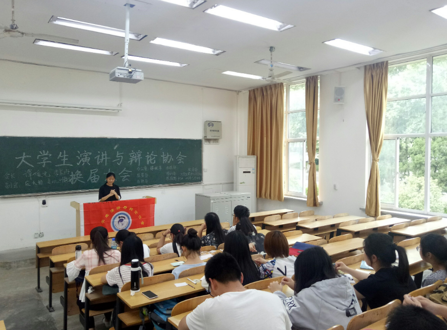性价比较高的师范大学，毕业后就业稳定待遇好，学生可踊跃报考