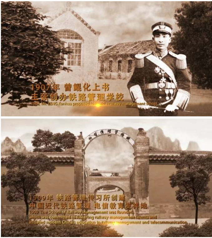 毛主席题写校名！频获央视聚焦！这所百年名校，坐拥中国第一、世界第一！