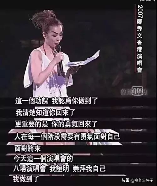 拉阔车厢,拉阔车厢荔枝fm