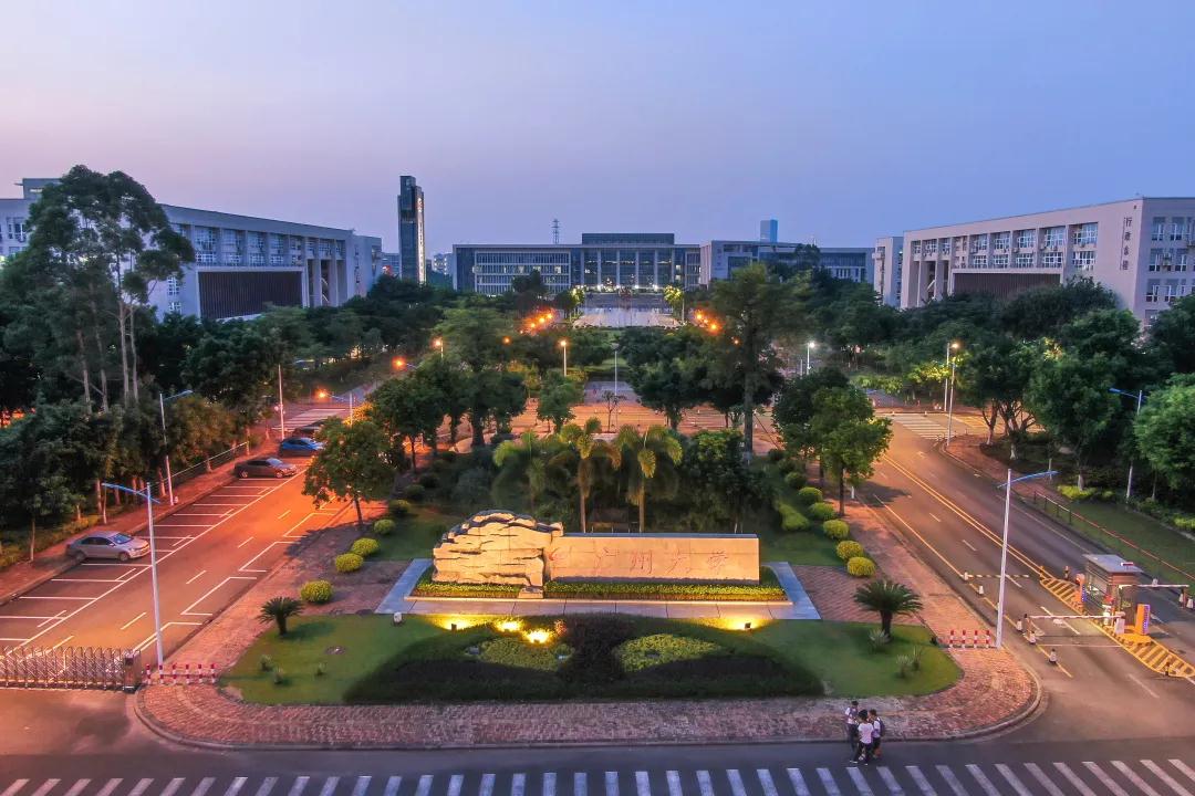 与腾讯、360强强联合，注册70余家学生创业公司，广州大学厉害了！