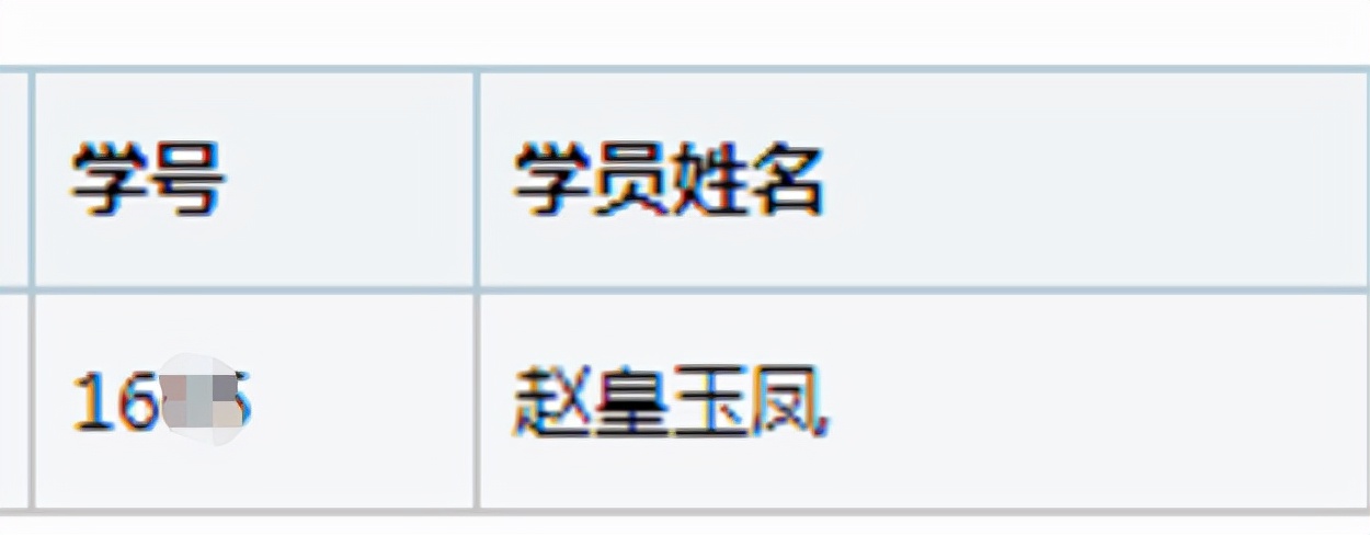 连名带姓只有2划是什么感受？小学生因名字简单走红，好听且实用