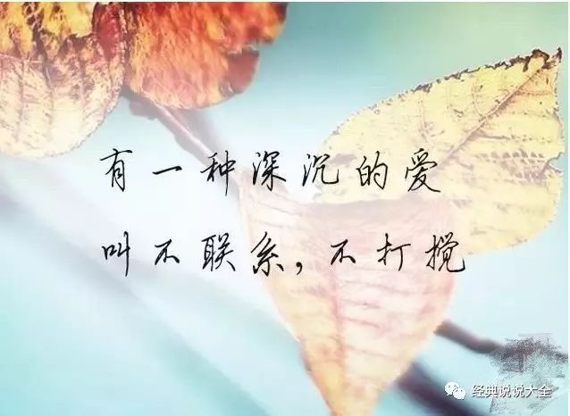 心碎到撕心裂肺的句子