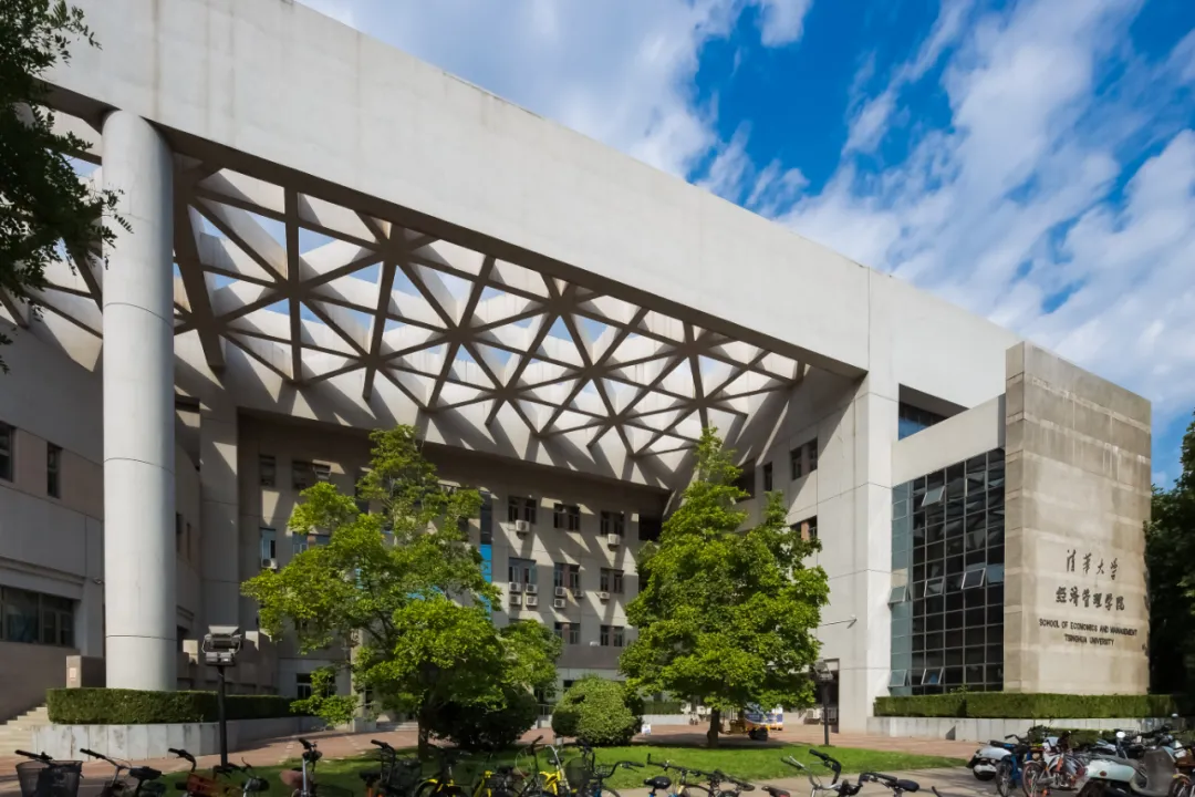 清华大学110周年，盘点校内建筑