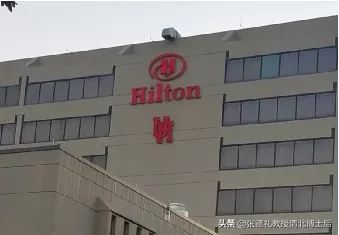 冯茹森：走遍Houston的大学校园之一：休斯顿大学（转载）