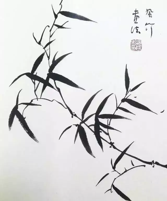 国画知识 不会画竹子?分步骤图解画竹子口诀