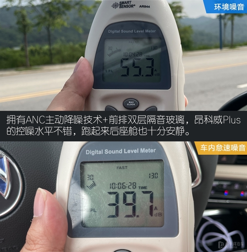 别克杀出3款SUV，一个比一个强！这三兄弟能把汉兰达和冠道通吃？