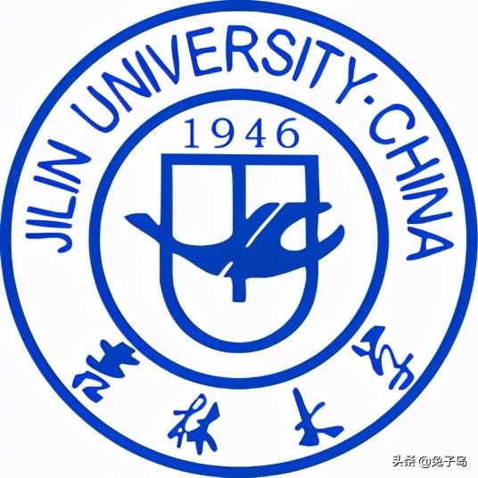 东北大学和吉林大学哪个好（最新出炉）