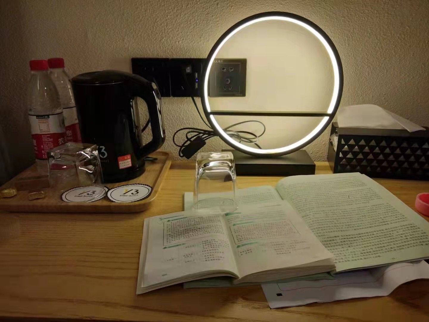 二战上海交大医学院：为坚守的自己添一道光