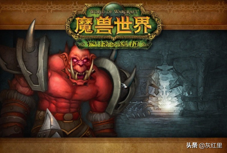 魔兽世界：盘点怀旧服中被玩家们遗忘、厌烦的副本