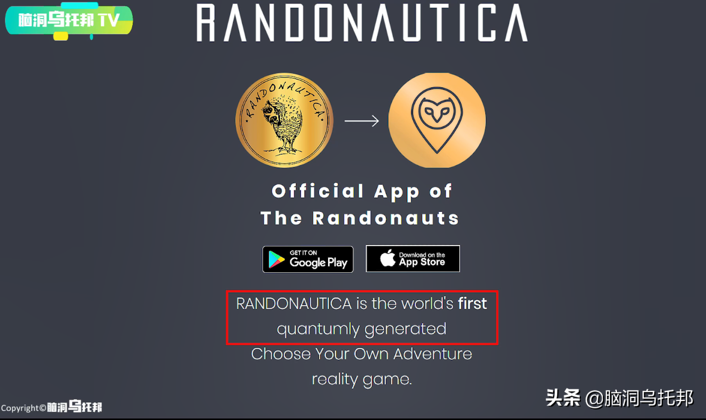 一款不该下载的超邪门手机APP，用意念连接现实后玩家有惊人发现