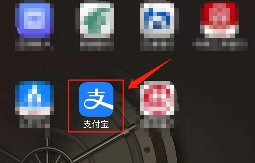 很多朋友想要注销网上银行，按照这个步骤操作，就能轻松注销它