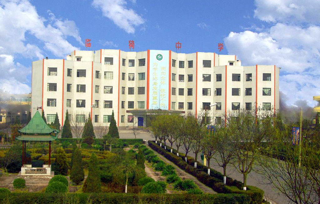 运城首屈一指六所好高中，前2所堪称重本摇篮，后4所实力不容小觑