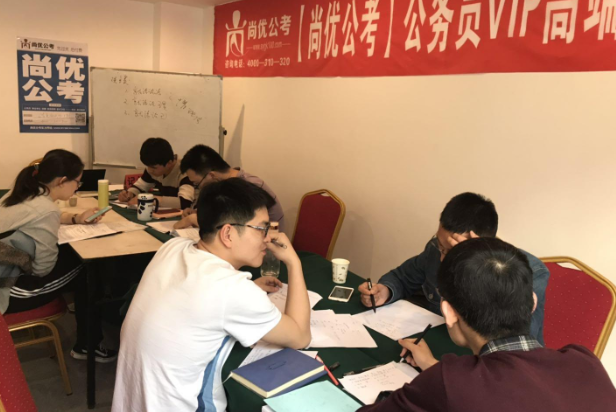 “行政编”VS“事业编”，两者之间大有不同，报考时千万要注意