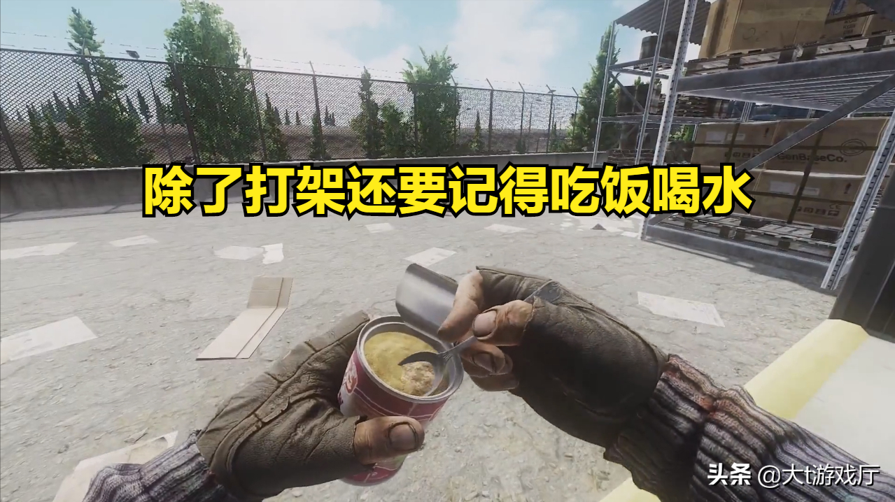 枪战游戏迷，都会爱上的三款硬核FPS射击游戏