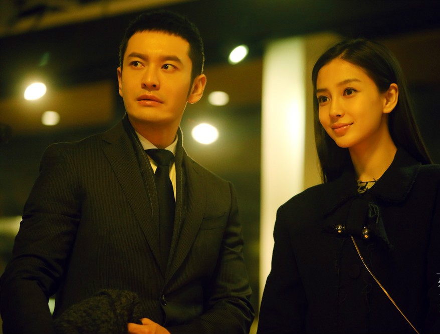 黄晓明 杨幂 佟大为,虐恋情深《何以笙箫默》