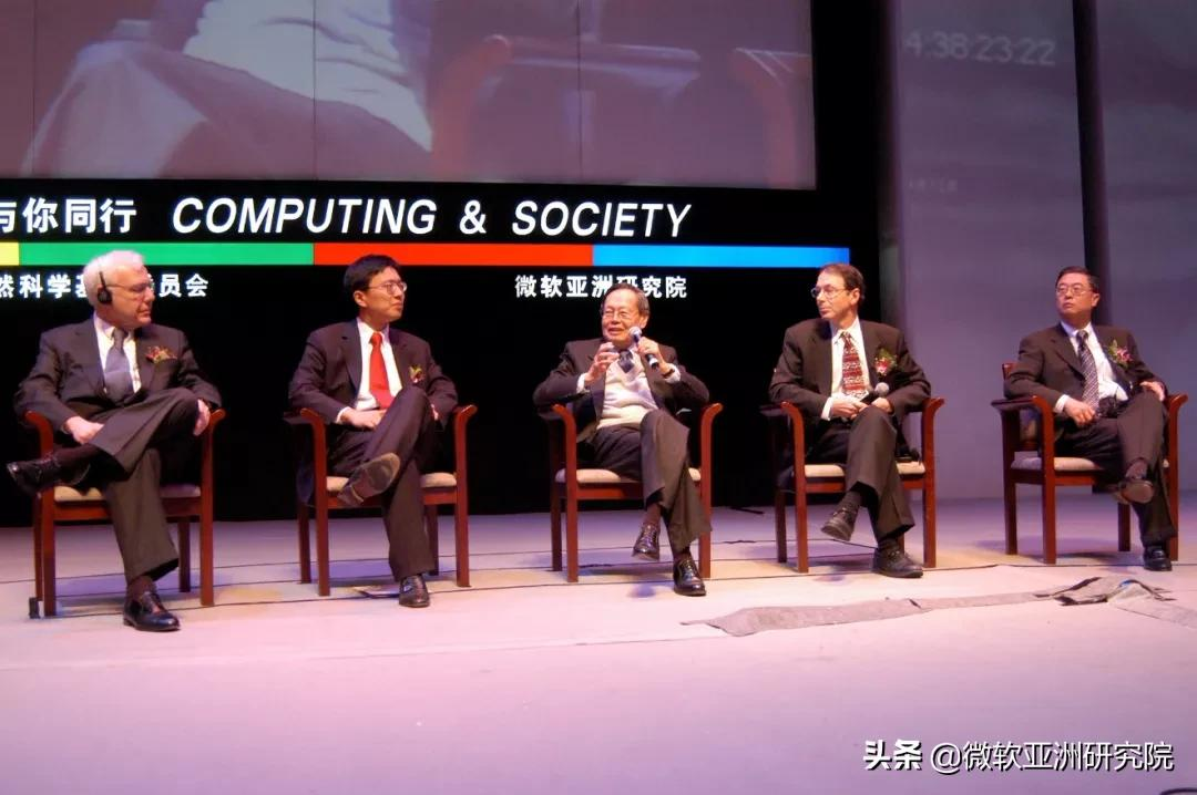 贺清华校庆：以自强不息之精神引领创新，厚德载物之担当共塑未来