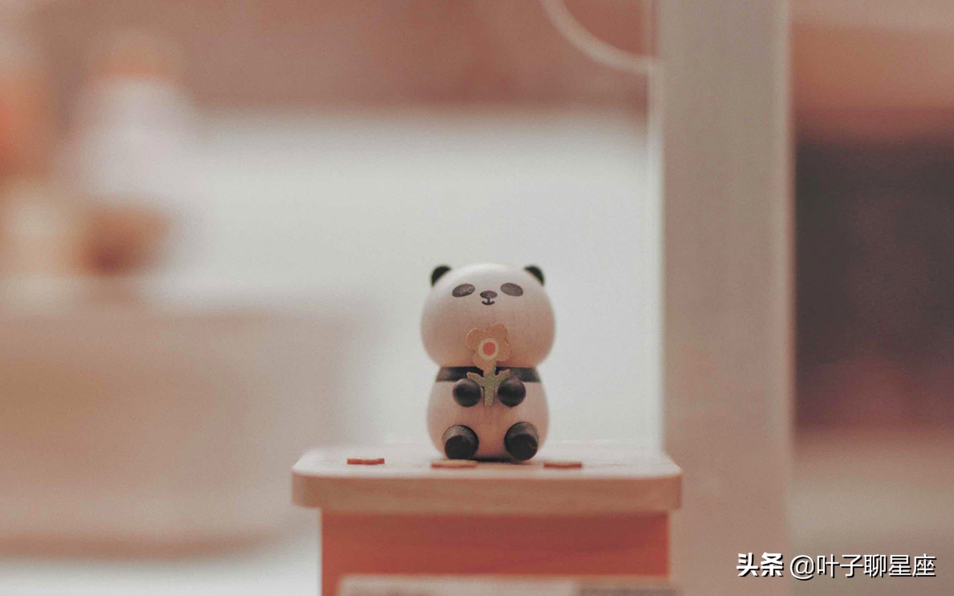 这些星座和水瓶座看似吵闹不断，实则如胶似漆，他们相爱相杀
