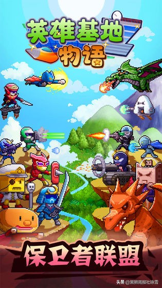 精品手游系列：每款都高分好评，就是玩的停不下来