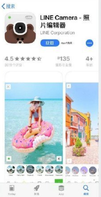 9款修图类app，来让图片提升一个档次吧