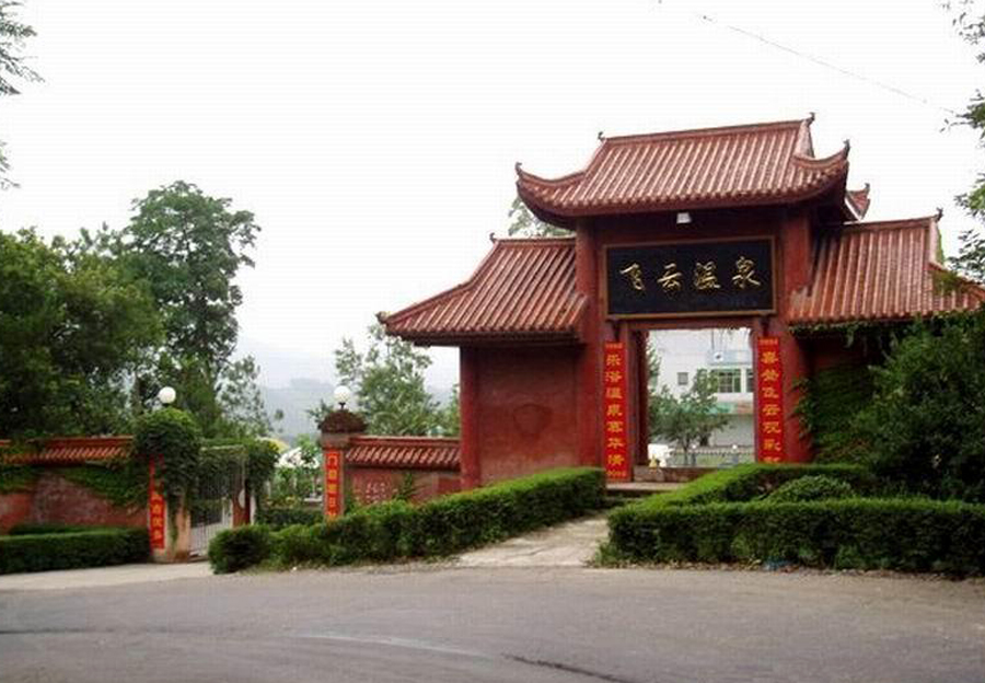 四川达州开江县一个镇,拥有高速公路互通,紧邻飞云温泉景区