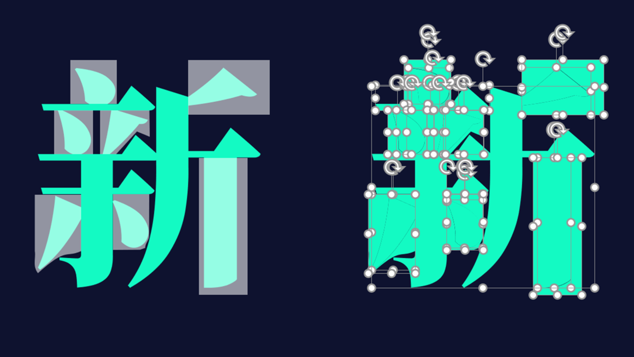 ppt文字渐变效果怎么做免费分享详细制作教程
