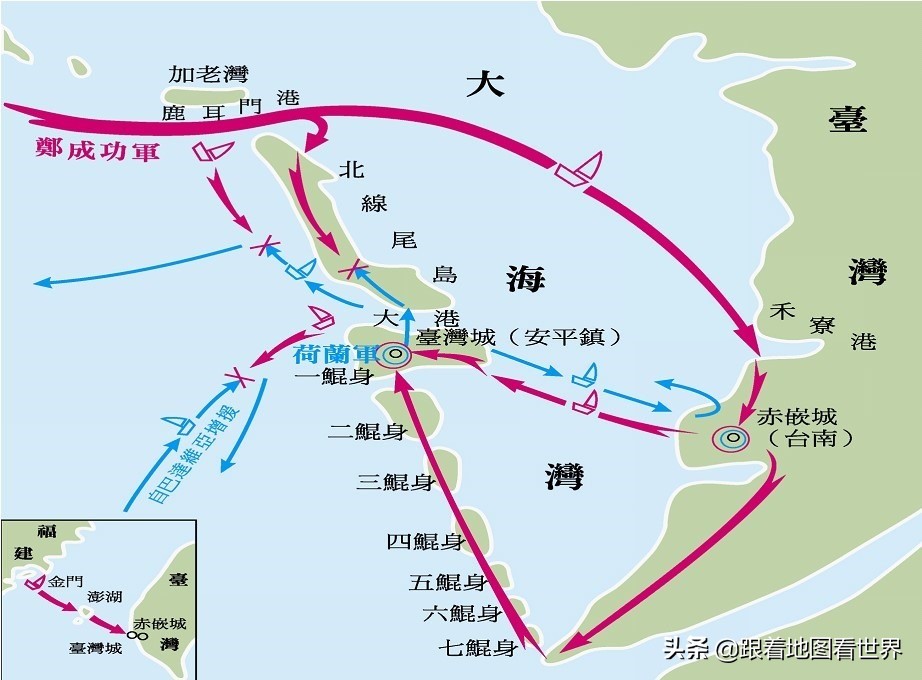 海上男儿逐红毛：17世纪郑成功击败荷兰的关键因素是什么？