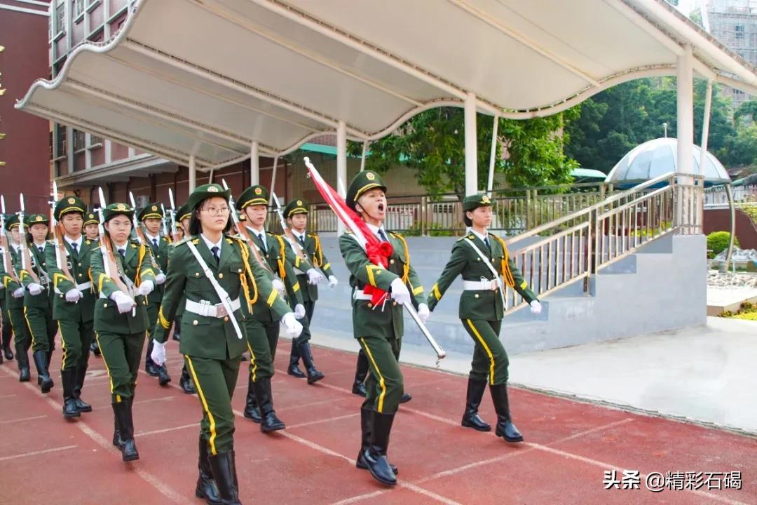 石碣四海学校2021年秋季学期招生简章来了~