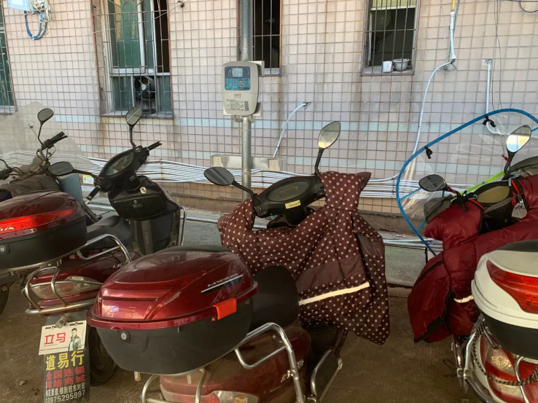 规范停放 消除隐患 丨物业公司为民办实事
