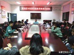 我们的2019 | 走进生命科学学院、玛丽女王学院、管理学院、基础医学院、工会、保卫处