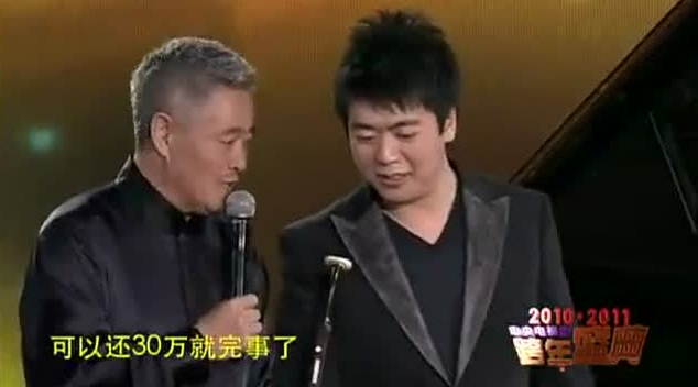 父親瞧不上劉亦菲，想皇室公主當兒媳，郎朗的能耐到底有多大