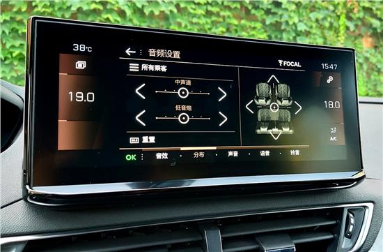 国宝级实力 评测全新4008的法国劲浪音