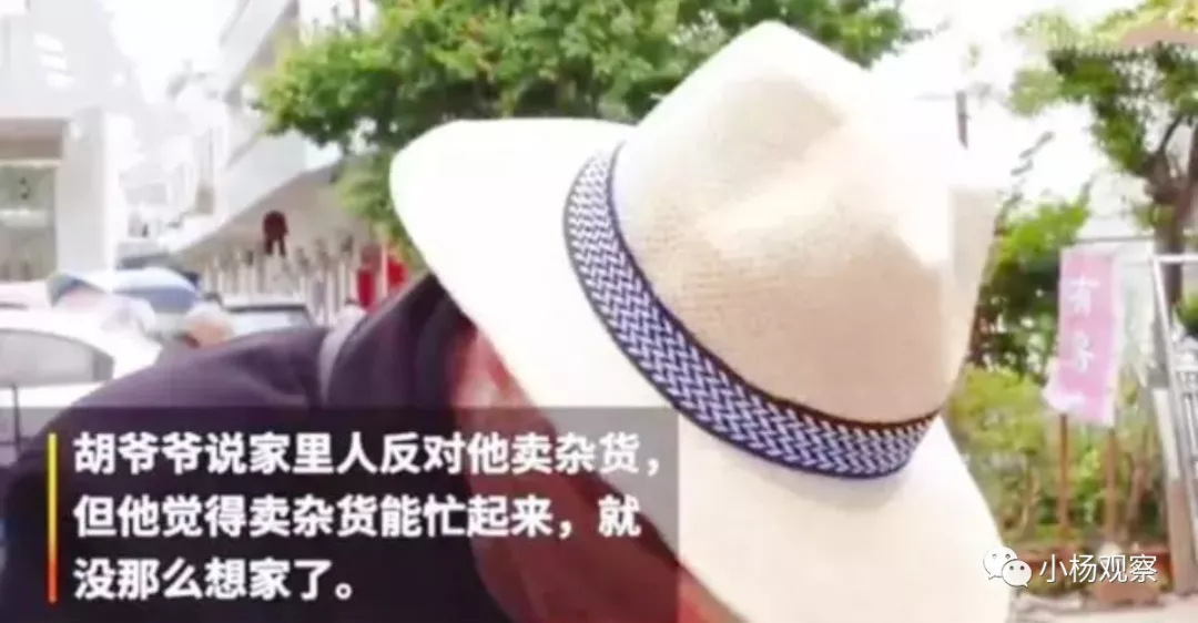 毛坦厂中学高考放榜！改变命运的梦想，都有挡不住的光芒