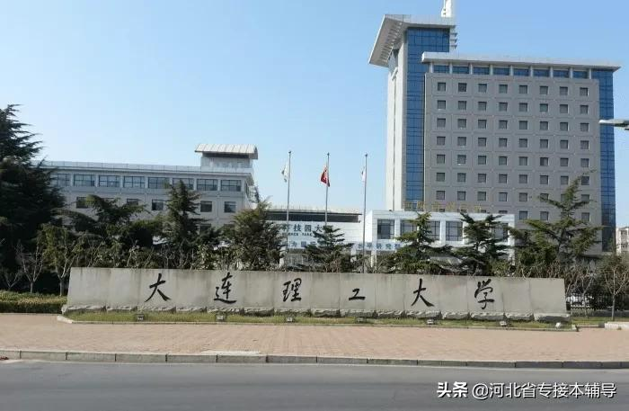 很有特色的7所重点理工大学，虽然录取分数高，但能考上就很值得