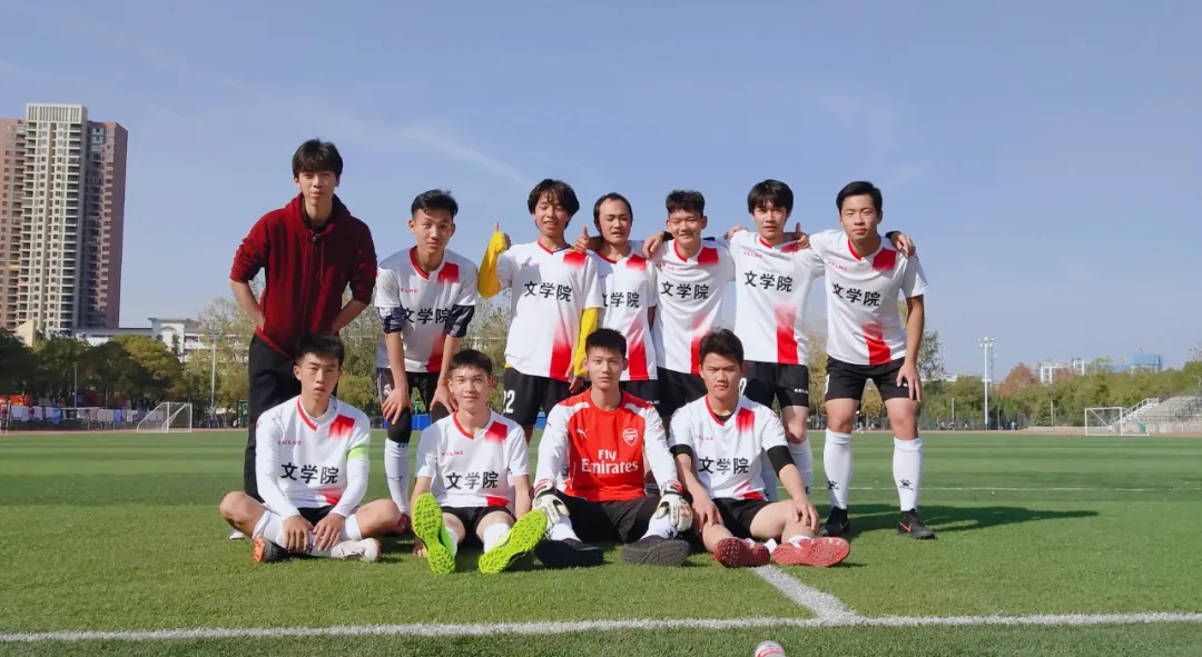 黄冈师范学院-学院简介 | 文学院（苏东坡书院）