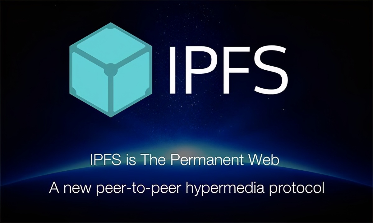 IPFS 简概