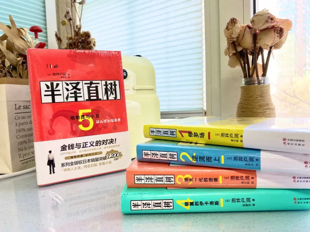 看一遍不过瘾!5位日本超高人气作家作品推荐