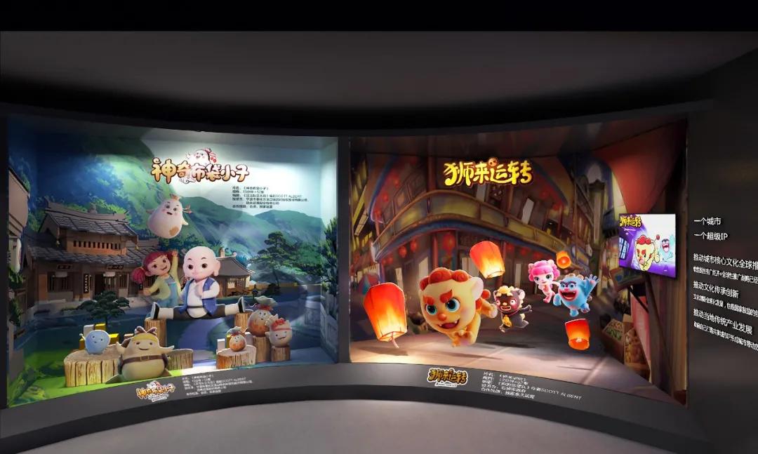 校企合作推动动漫人才培养，功夫漫学院实训成果斐然