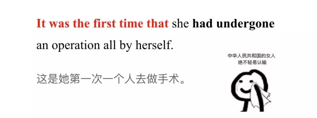 英语语法里，谁先、谁后发生很重要么？过去完成时：“嗯”