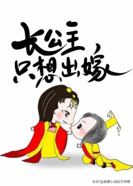 姐弟甜文系列小说合集 | 我想确定每日挽着同样的手臂