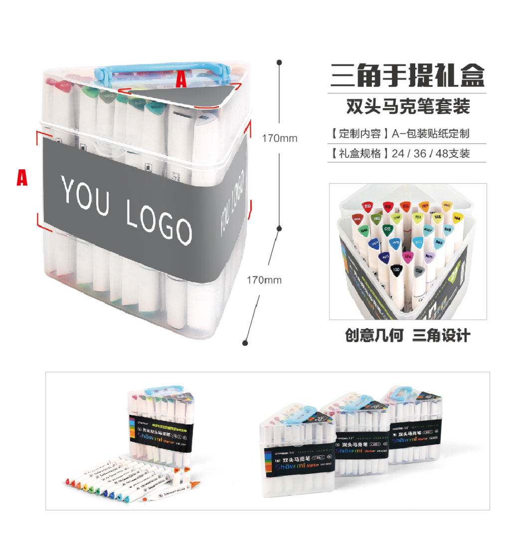 公司定制礼品种类大全（公司定做的礼品有哪些）